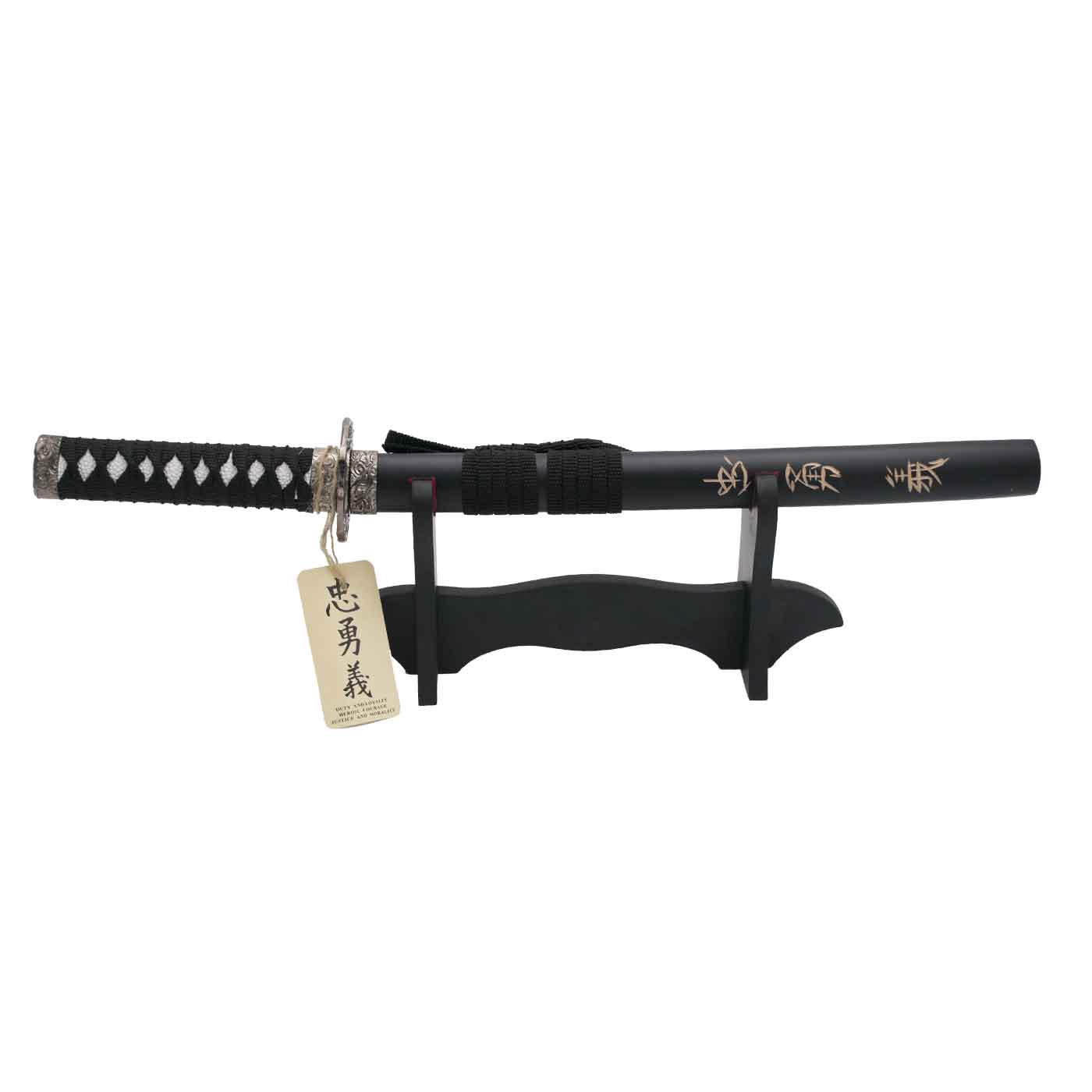 ▷ Compra Katanas en ▷ RÉPLICAS DE ARMAS