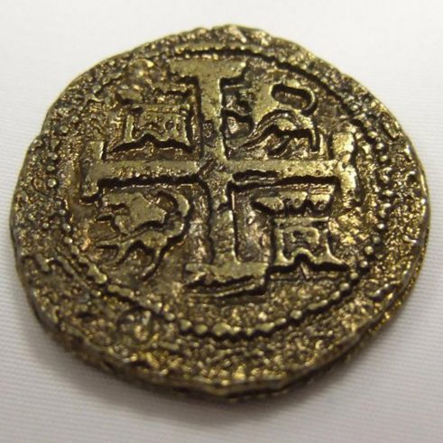 Doblon-de-oro.-Ref.-70.-DENIX.-(1)