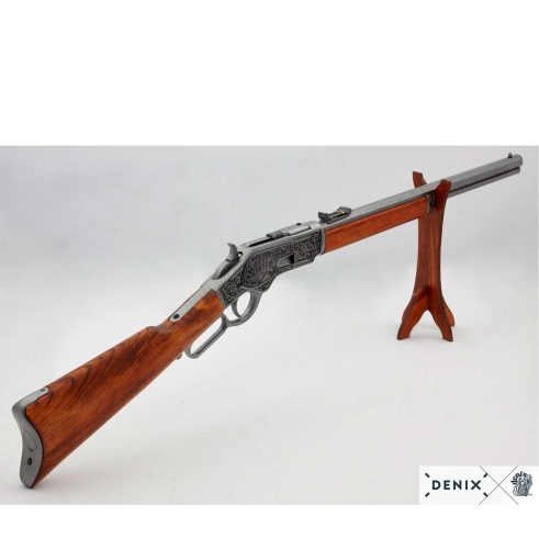 Rifle 1253G